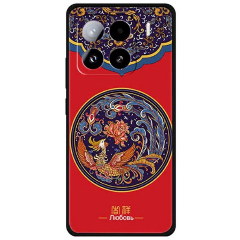 Cover Xiaomi 15 Pro Føniks