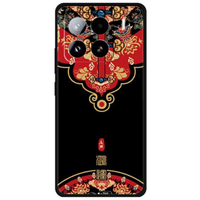 Cover Xiaomi 15 Pro Heldig Ankomst