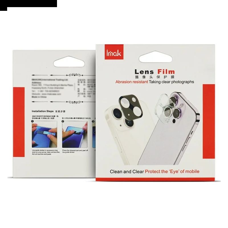 Hærdet Glaslinsebeskytter Til Oppo Reno 13f 4g / 5g / Fs 5g (sort Version) Imak